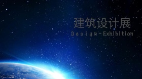 建筑设计公众号封面