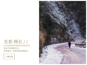 简约复古文艺时尚服装设计公众号配图