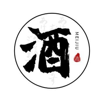 卖酒平台复古黑色印刷平面logo设计