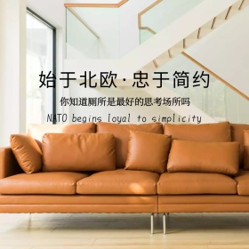 简约大气家具装修促销专场主图直通车模板