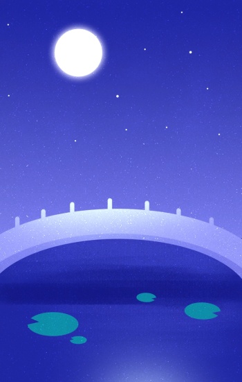 350_551竖版 竖屏