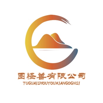 免费logo在线制作生成