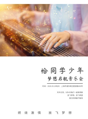 未命名