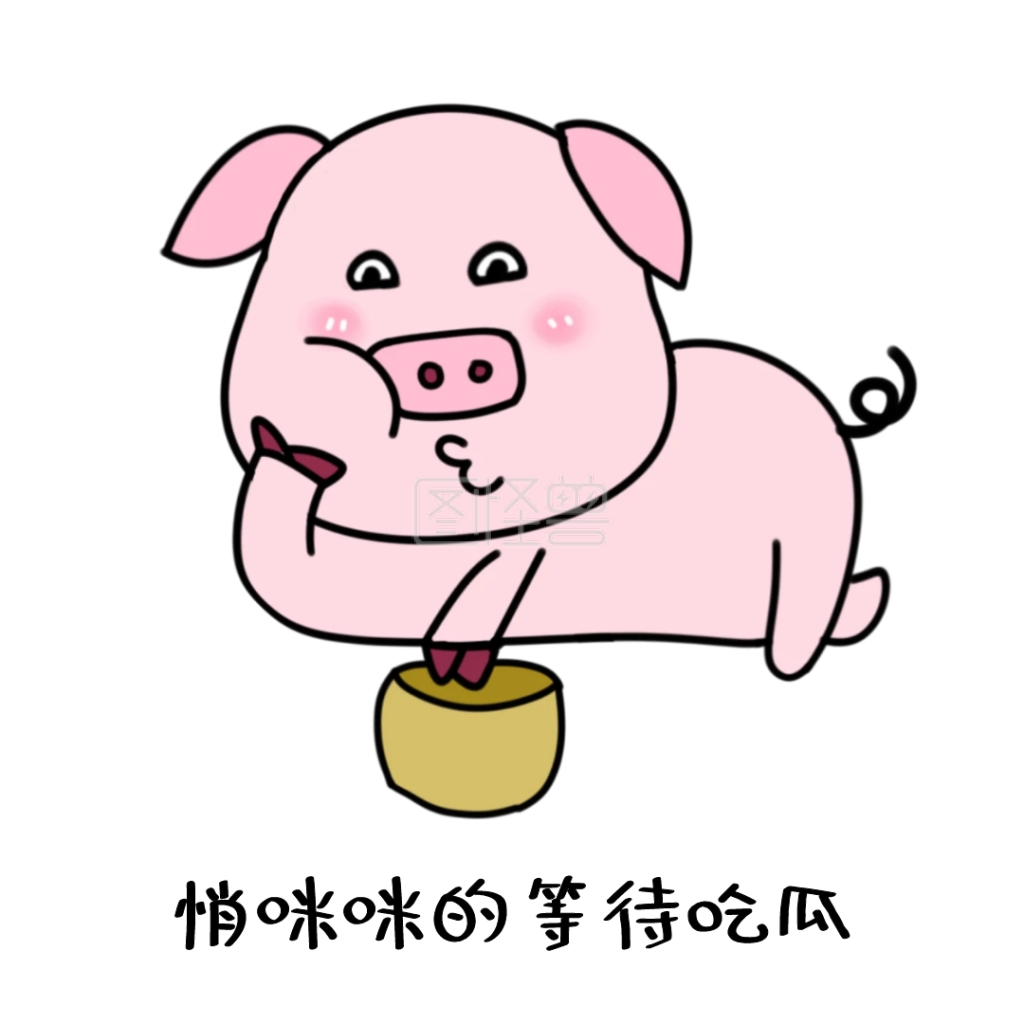 表情吃瓜悄咪咪的等待吃瓜