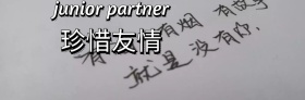 石头剪刀布微博封面