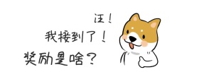有目的的狗搞怪公众号封面