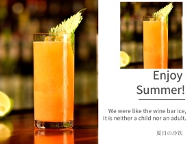 白色摄影夏日冰镇水果简约公众号