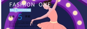 女装蓝色调官网banner
