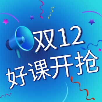 公众号优秀推文模板