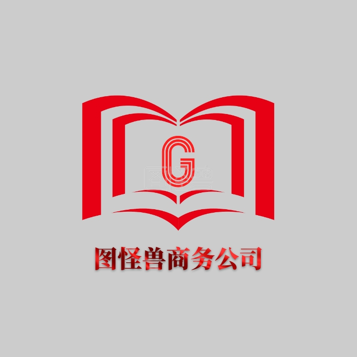 商务公司logo