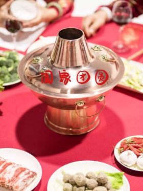 新年拍照相框红色卡通KT板年夜饭