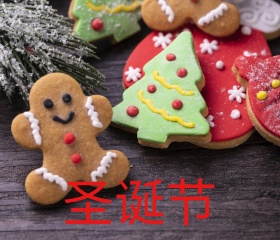 红色蝴蝶结可爱圣诞快乐电子贺卡