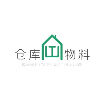 仓库物料logo设计