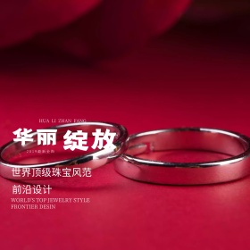 黑金高大上珠宝婚博会金饰淘宝主图直通车
