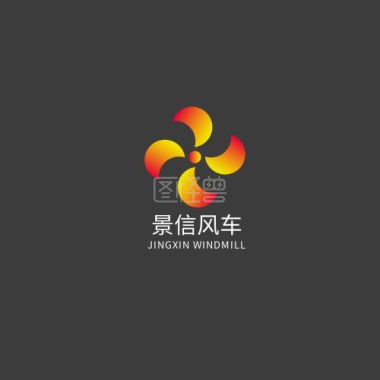 简约大气-大气扁平通用风车培训logo中英文