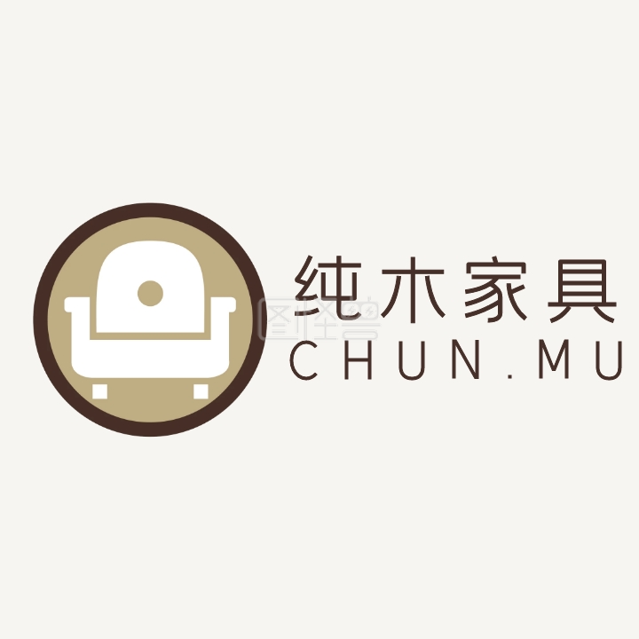 简约创棕色圆形家具logo