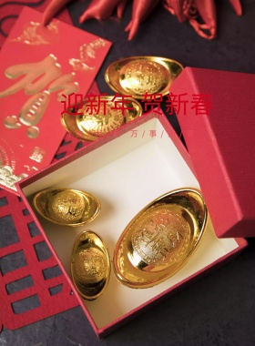 简约剪纸风狗年贺岁海报