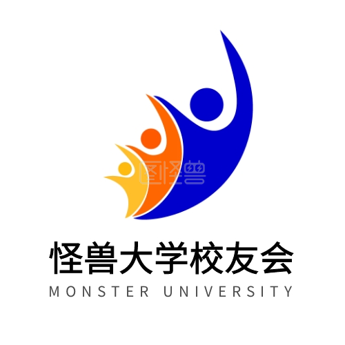 校友会-彩色人形图标大学校友会LOGO在线图片制作-图怪兽
