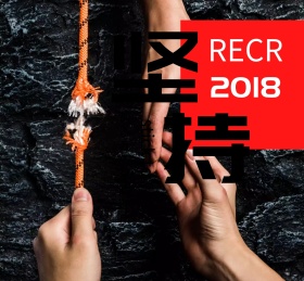 坚持朋友圈封面