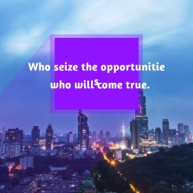 把握机遇简约创意公众号正方形配图