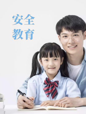 蓝色创意卡通教育KT板模板	