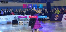 舞蹈宣传彩页招生活动横版海报