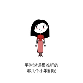 难听表情包