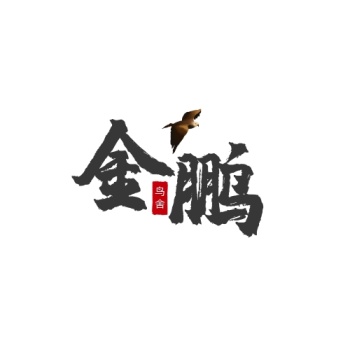 红色创意金鹏鸟舍logo