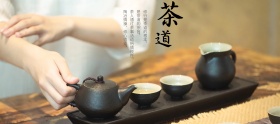 淘宝天猫电商古风茶具茶道海报banner模板