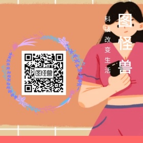 扁平手持手机红包公众号二维码设计模板