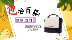 新品上市