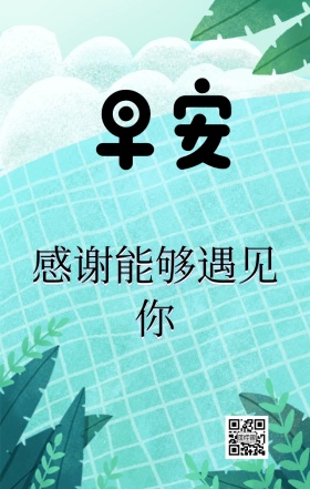 开始