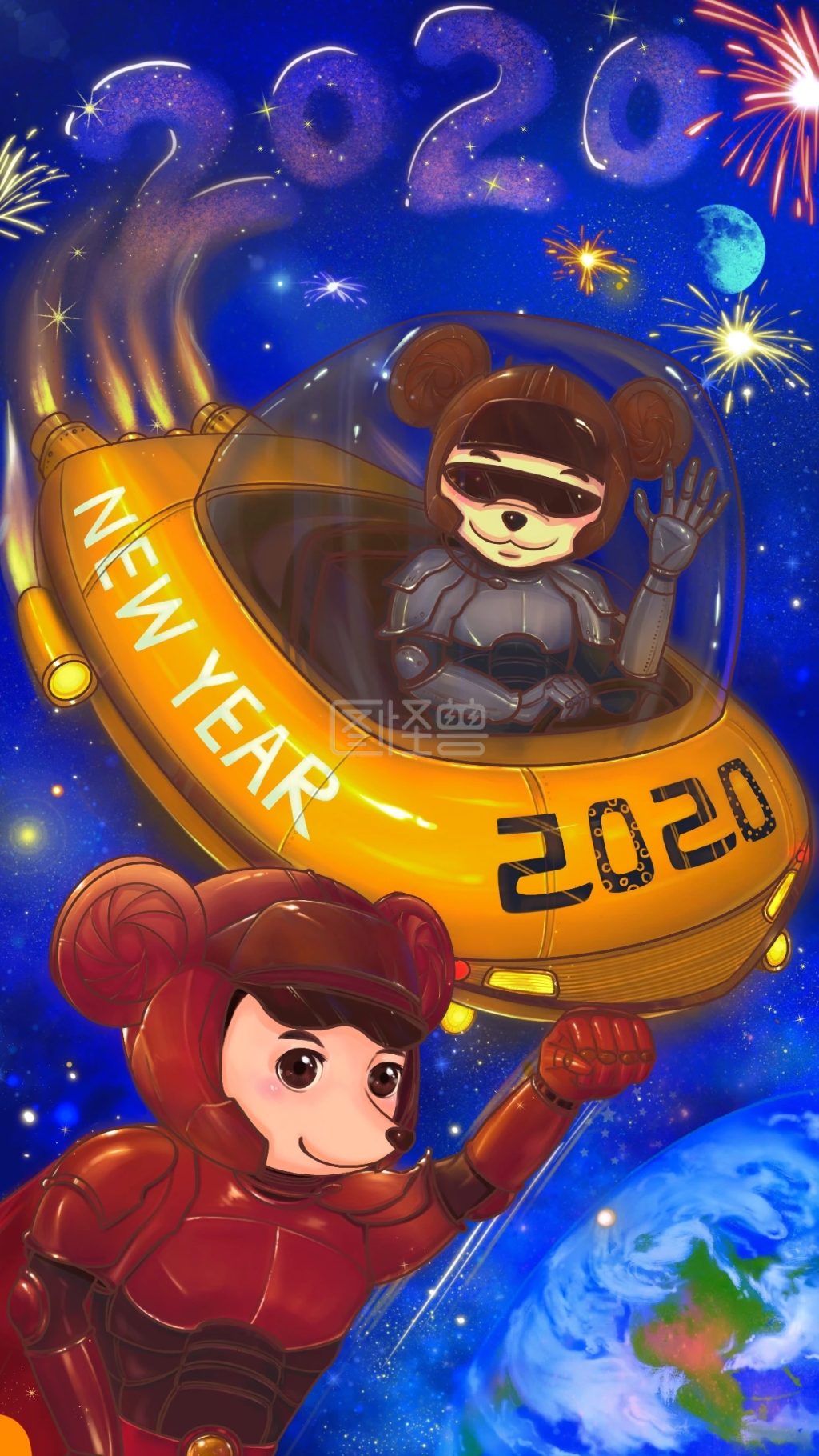 图怪兽鼠年蓝色科技风飞船背景