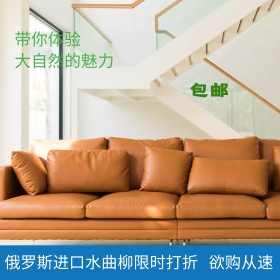 家具主图ideapie (123)