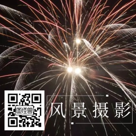 风景摄影宣传二维码