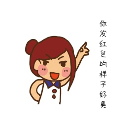 海报朋友圈封面