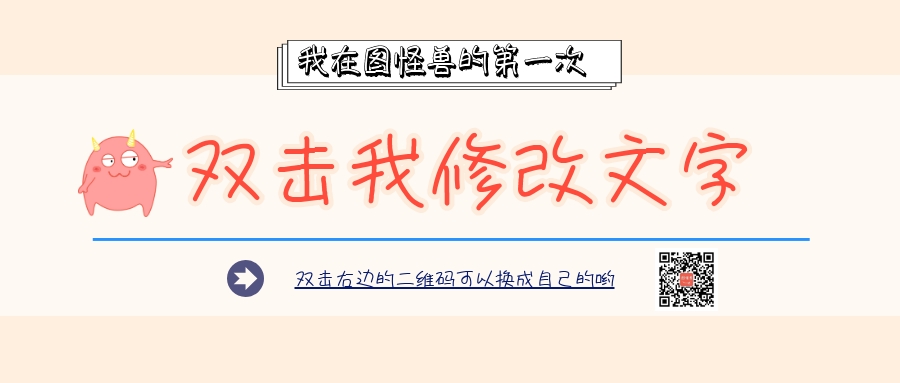 作品