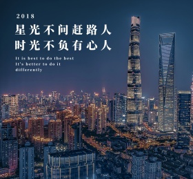 海边孤独背景灰色励志