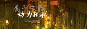 母婴海报玩具积木创意风暴玩具车全屏海报