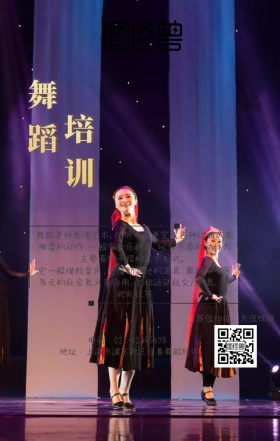 舞蹈培训班海报
