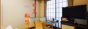 浅蓝色日式台灯家装嘉年华电商banner