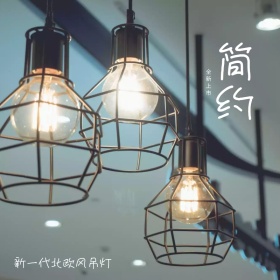 简约大气创意家具促销活动主图直通车模板