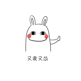 斗图表情包