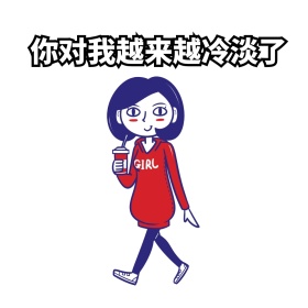 绿色圆球表情包系列