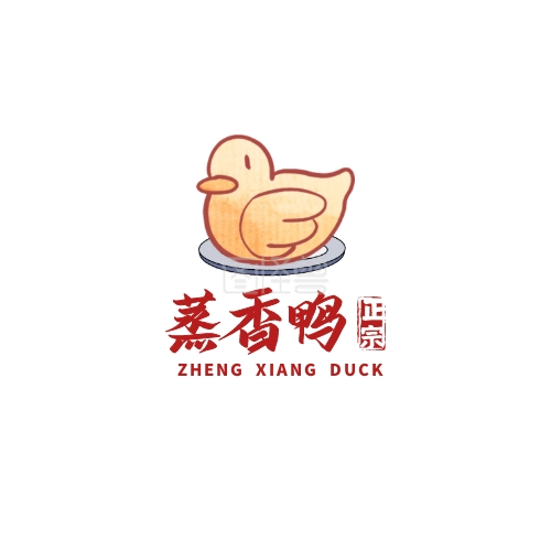 蒸香鸭logo古风鸭子正宗味道