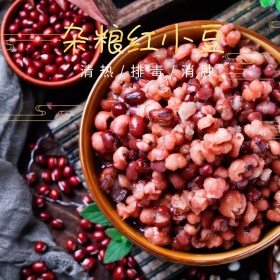 红豆主图 主图模板