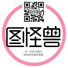 简约粉色系LOGO公众号二维码