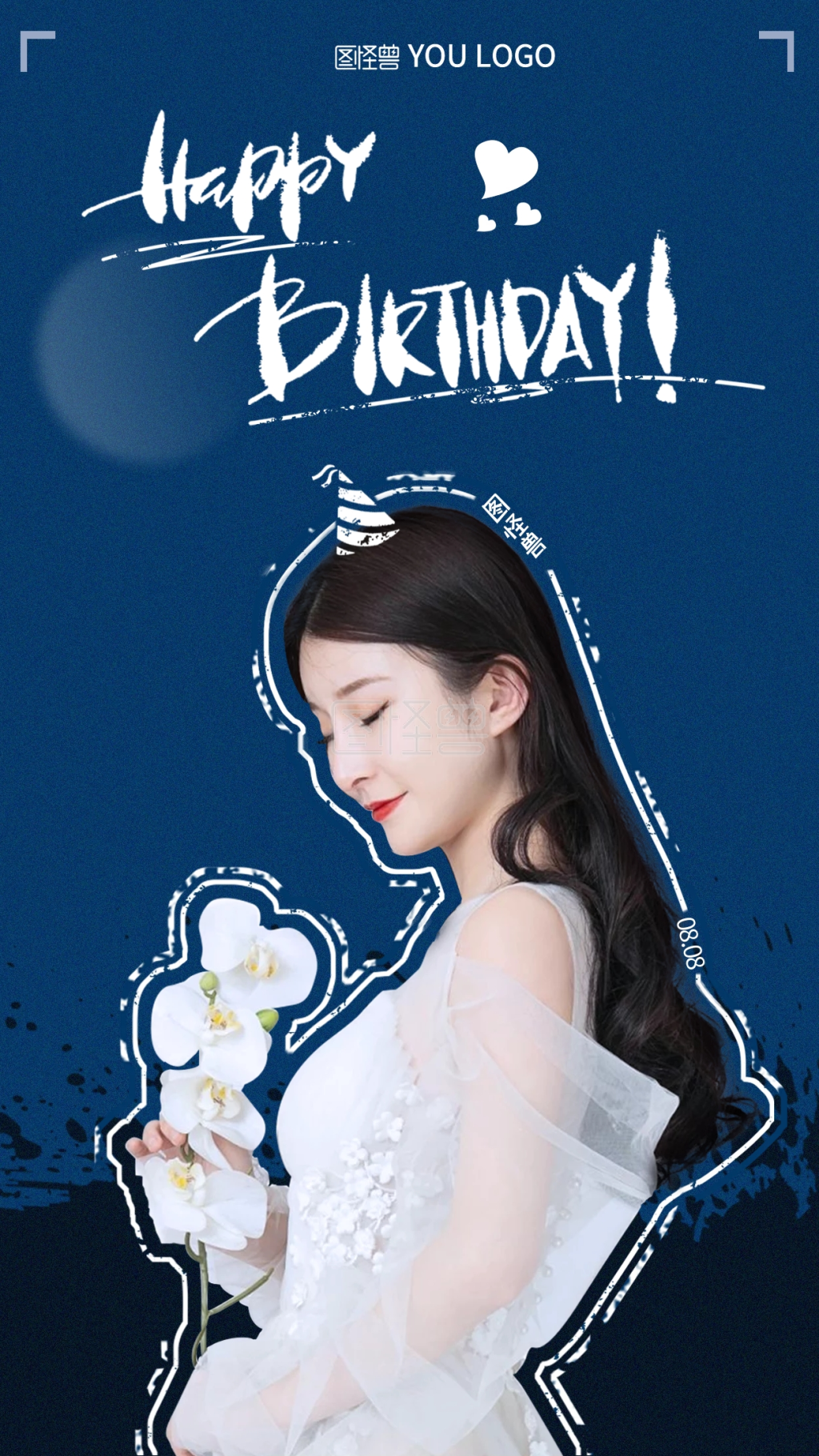 生日祝福海报-原创psd美女生日祝福手机营销海报在线图片制作-图怪兽
