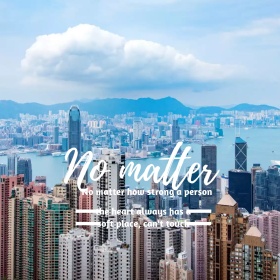 坚强汽车文艺简约公众号正方形配图