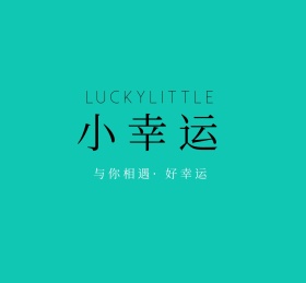 简约绿色小幸运朋友圈封面配图